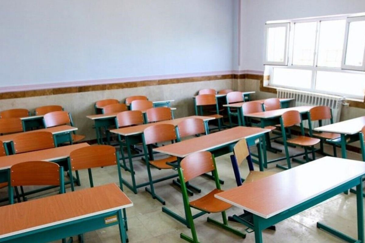 فوری/ مدارس ابتدایی این استان یکشنبه ۷ دی ماه تعطیل شد