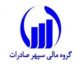 بانک صادرات فروشنده بلوک ۲۵ درصدی "وسپهر" شد