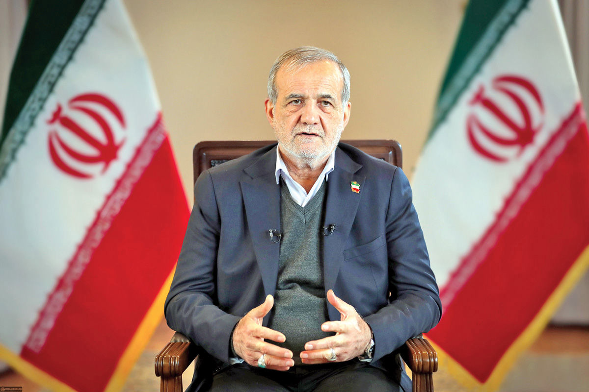 برنامه ۲۰بندی برای معیشت