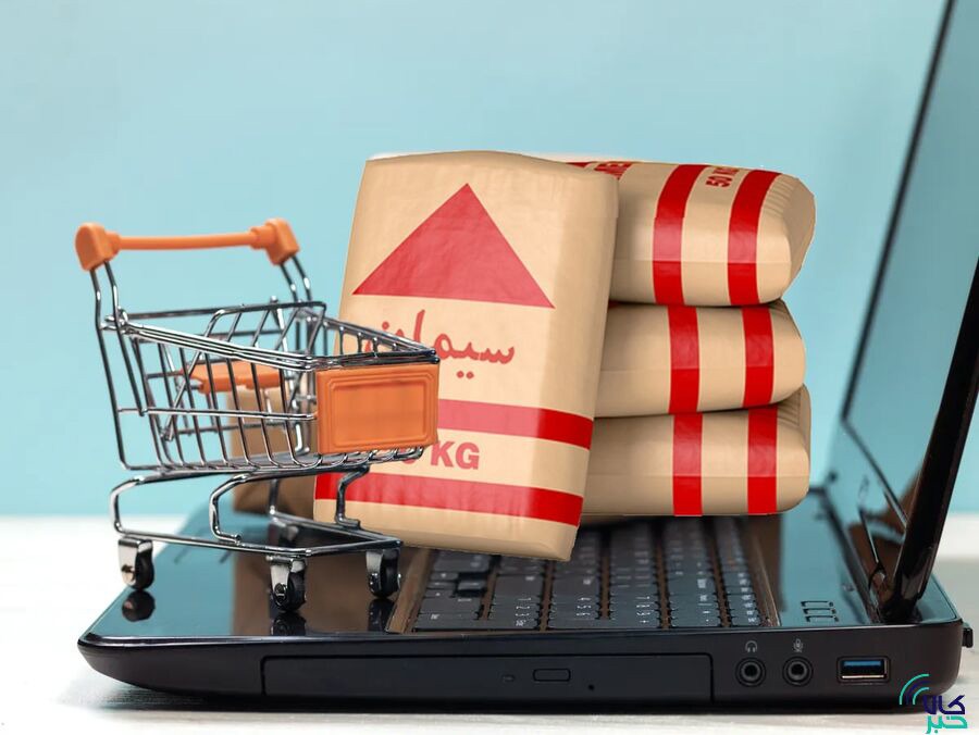 ۹۷۴هزار تن سیمان روی تابلو می رود