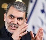 انتقاد تند از پزشکیان و لایحه بودجه ۱۴۰۵/ پیش بینی افزایش تورم