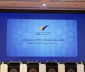 "ثپهران" آماده عرضه اولیه معرفی شد / ارزش برآوردی شرکت و هر سهم