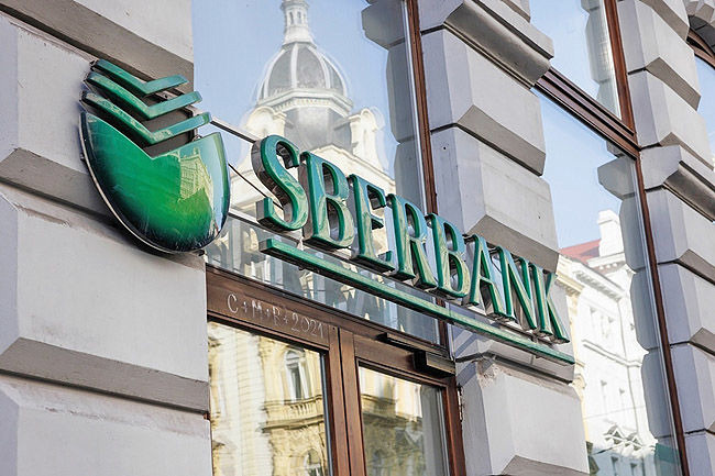 نسخه روسی وام‌های کریپتویی