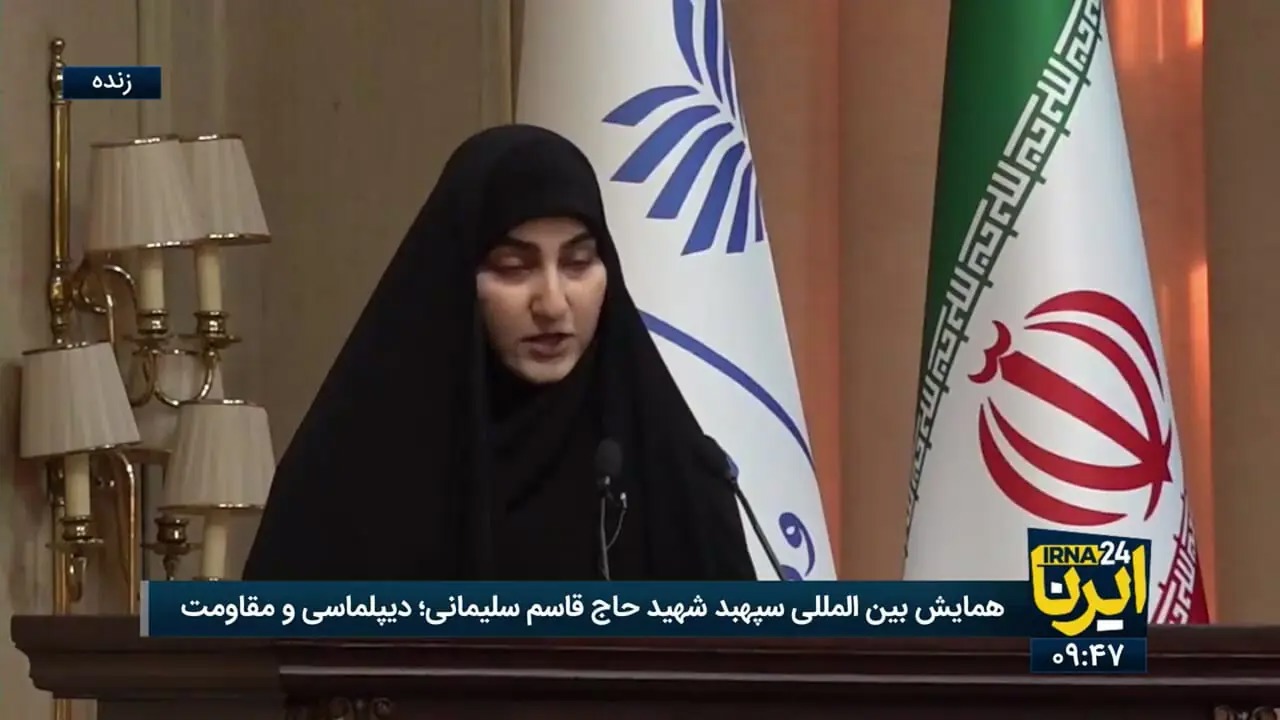 زینب سلیمانی: رویکرد اصلی شهید سلیمانی حفظ امنیت در بستر جامعه بود + فیلم