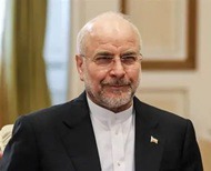 قالیباف خواهان اصلاح لایحه بودجه ۱۴۰۵ و دو اقدام ضروری شد