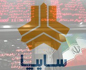 ادامه ارزیابی سهام سایپا برای واگذاری بلوک ۴۲ درصدی/ زمان فراخوان جدید