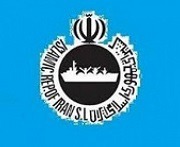 ارزش سبد بورسی "حکشتی" ۶۲۵.۹ میلیارد تومان بیشتر شد/ درآمدهای آذر