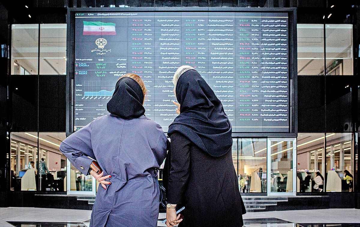 هزینه‌تراشی برای بورس