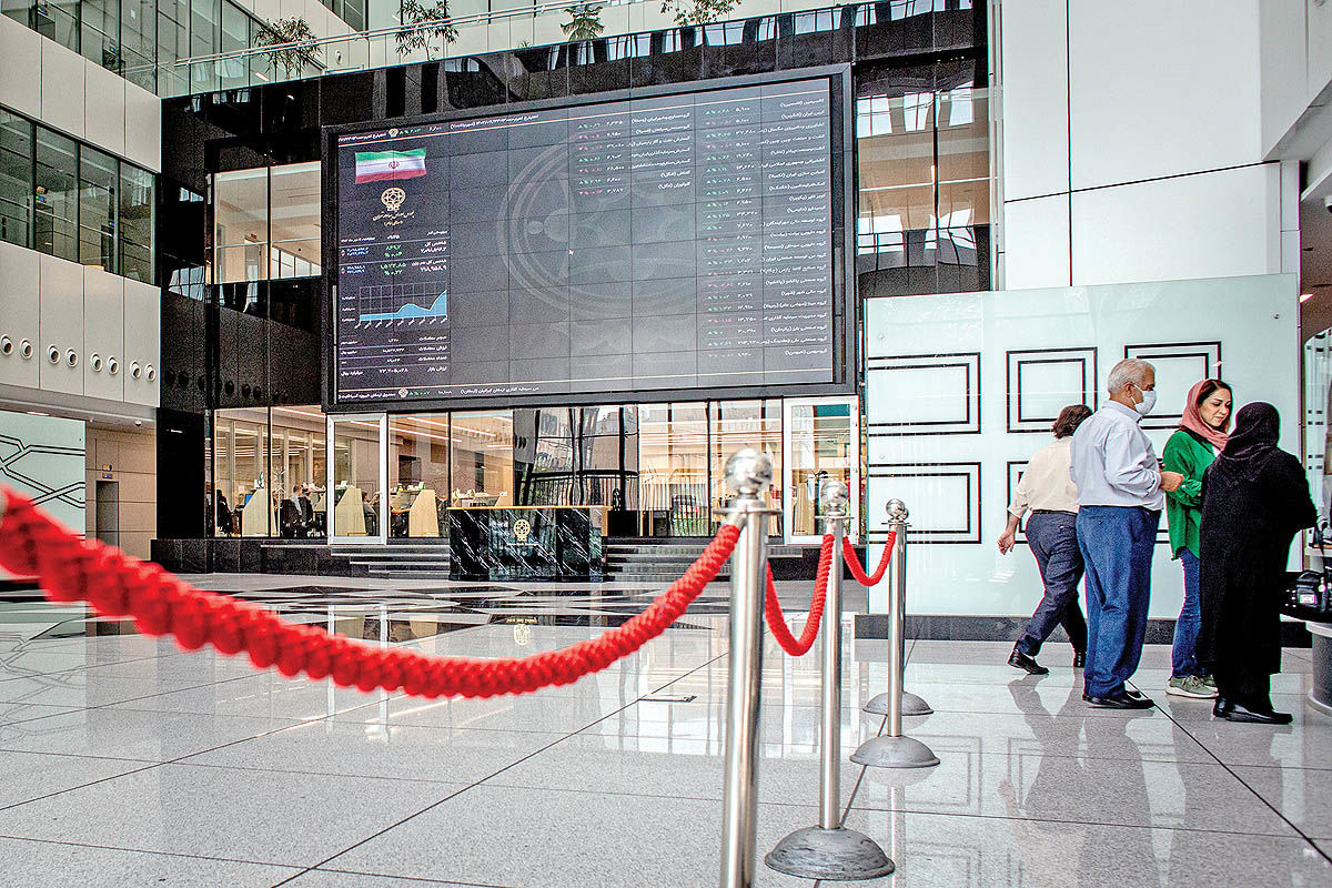 ترکیب سرمایه‌گذاران ابزارهای مالی