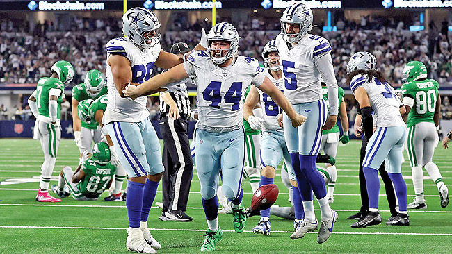 فوتبال آمریکایی‌ها گران‌تراست