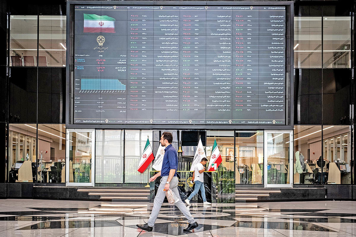 چالش بزرگ بورس