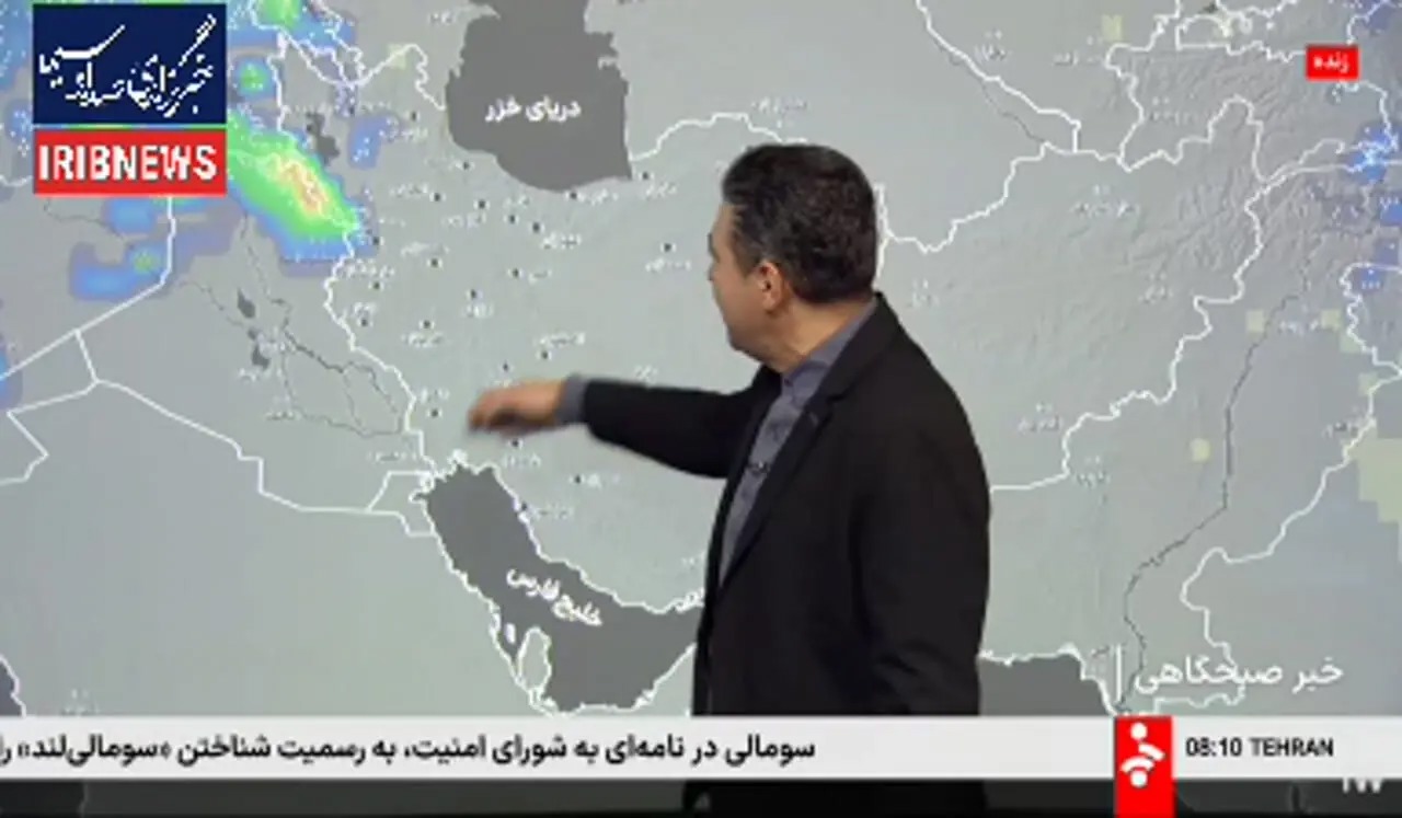رکورد سرما در این شهرها شکسته شد/ کدام مناطق ایران سردترین شب را تجربه کردند؟+ فیلم