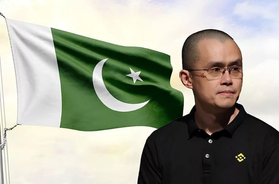 پاکستان تا سال ۲۰۳۰ به یکی از رهبران دنیای کریپتو تبدیل می‌شود