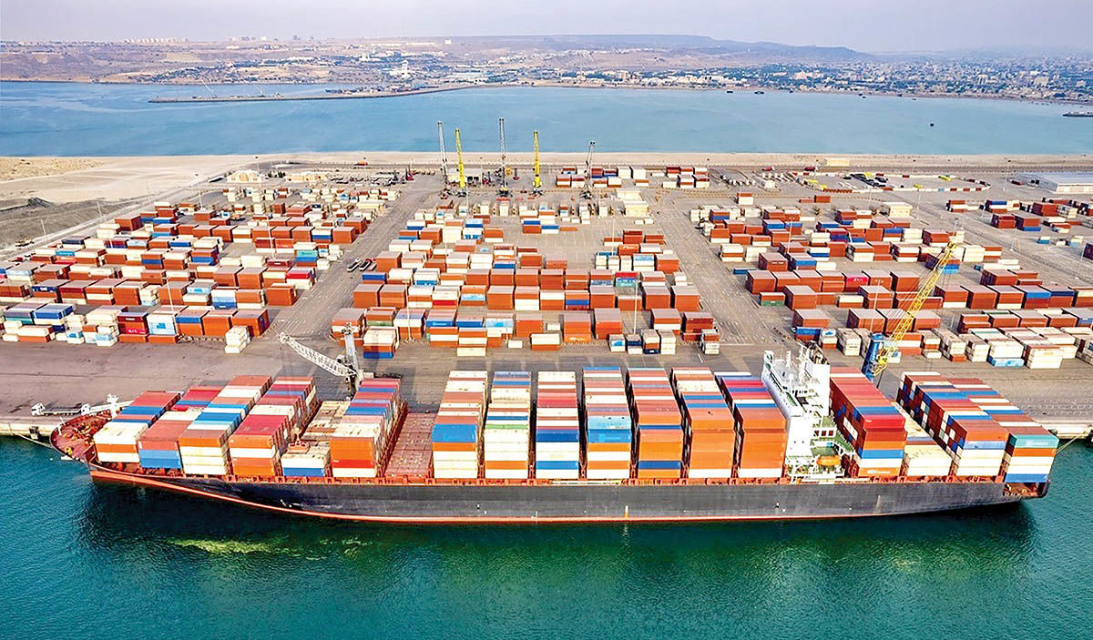 تجارت در سراشیبی