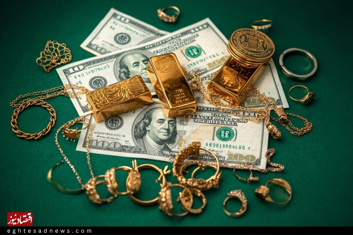 پیش‌بینی قیمت طلا و سکه امروز پنجشنبه ۱۱ دی ۱۴۰۴/ ریزش قیمت دلار ادامه دارد؟