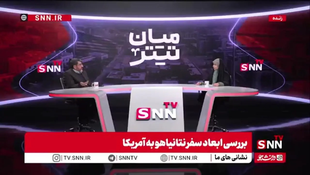 فواد ایزدی: کاخ سفید سرآشپز خود را مسئول مذاکرات هسته‌ای کرد!