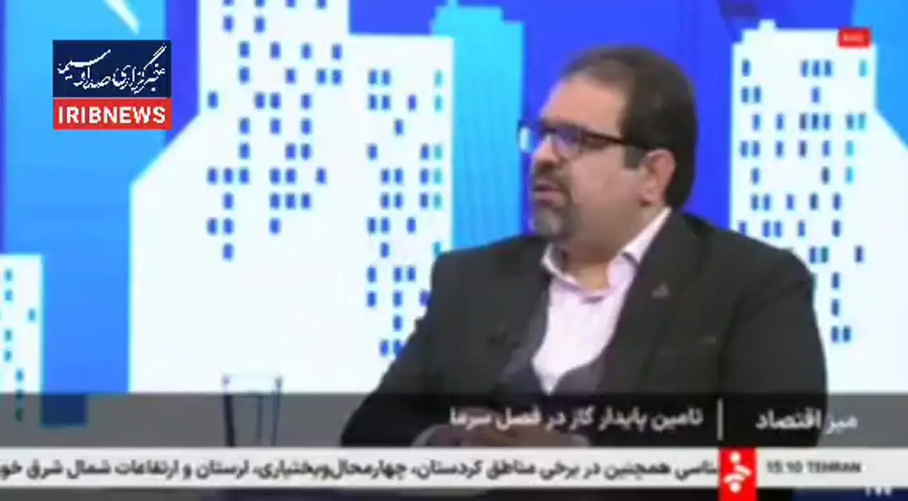 با اداراتی که دمای آنها بالای ۲۰ درجه باشد برخورد می‌شود