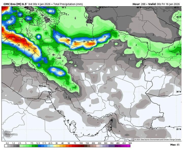 هواشناسی هشدار داد؛ آلودگی هوا به این استان ها باز می گردد؟/ پیش بینی آب و هوای ایران ۱۵ دی ۱۴۰۴
