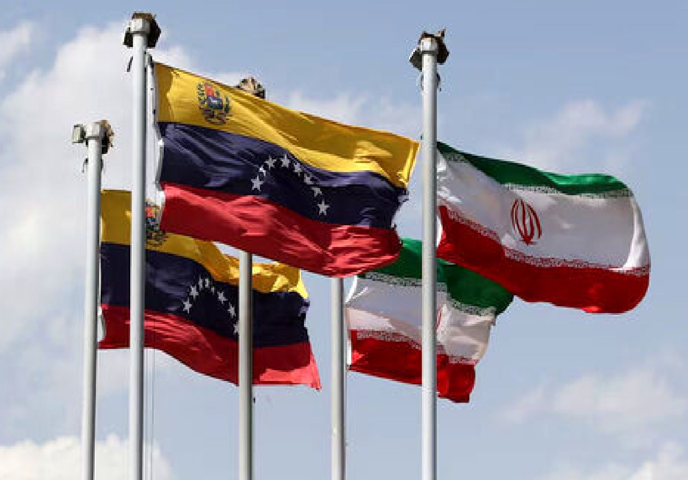 بدهی ۲ میلیارد دلاری ونزوئلا به ایران صحت دارد؟/ تکلیف بانک ایران- ونزوئلا چه می‌شود؟