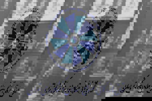 تلاش برای تداوم جریان کالا، پول و داده