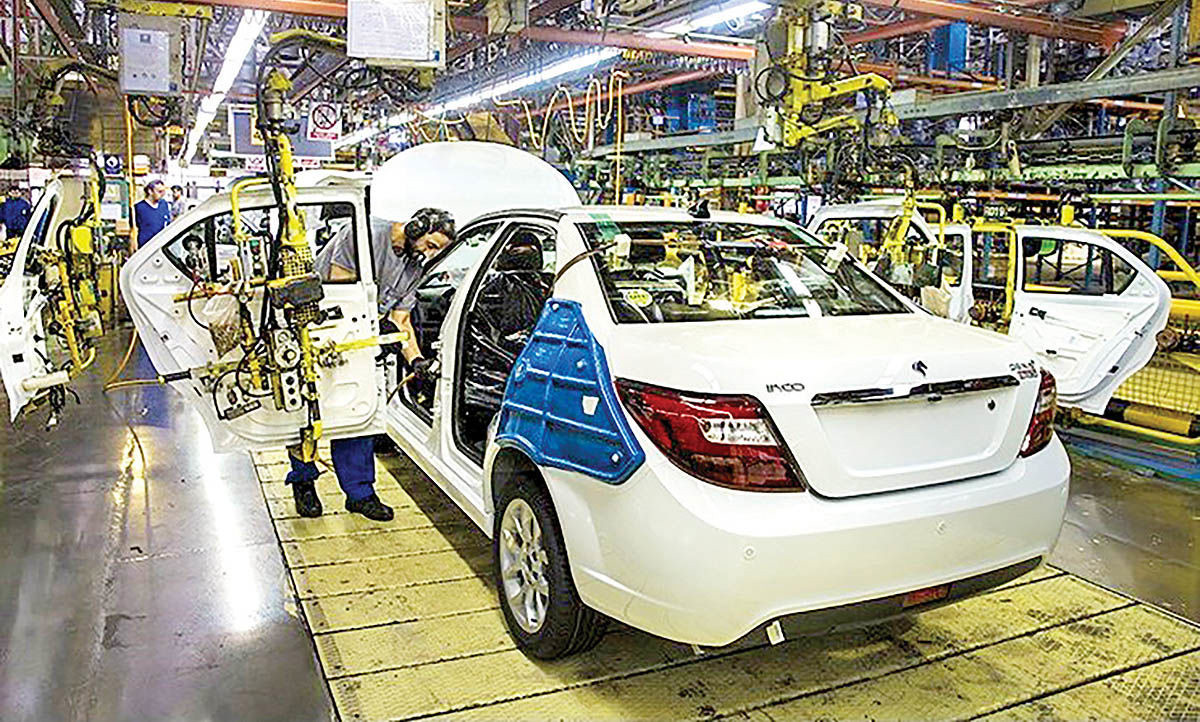 سایت فروش ایران‌خودرو بسته شد