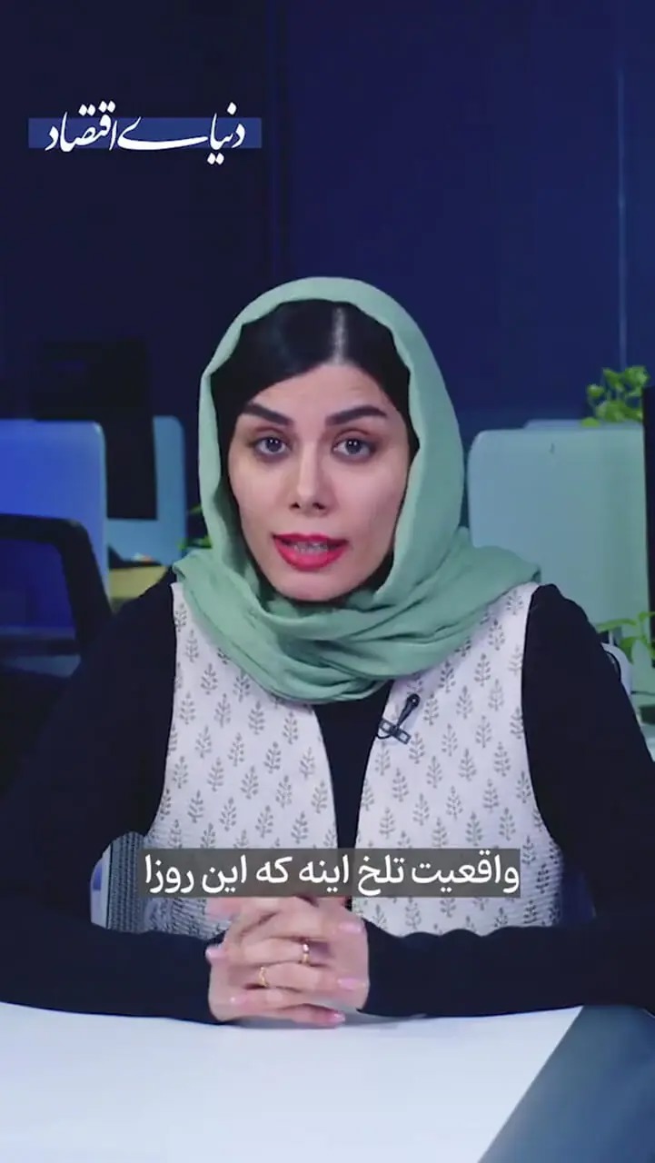 بازار فیلترشکن داغ‌تر شد