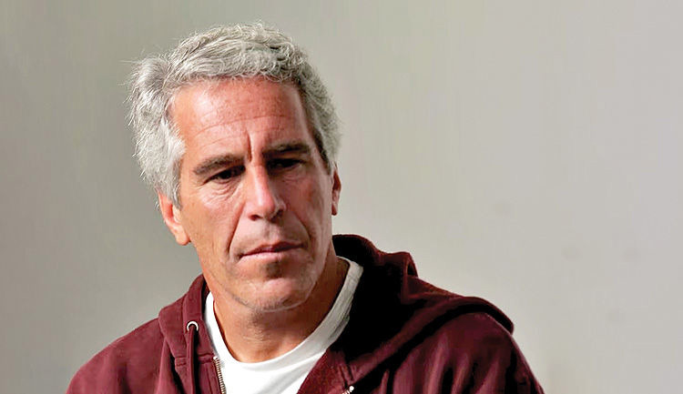 انتشار ۳.۵‌میلیون صفحه از پرونده اپستین