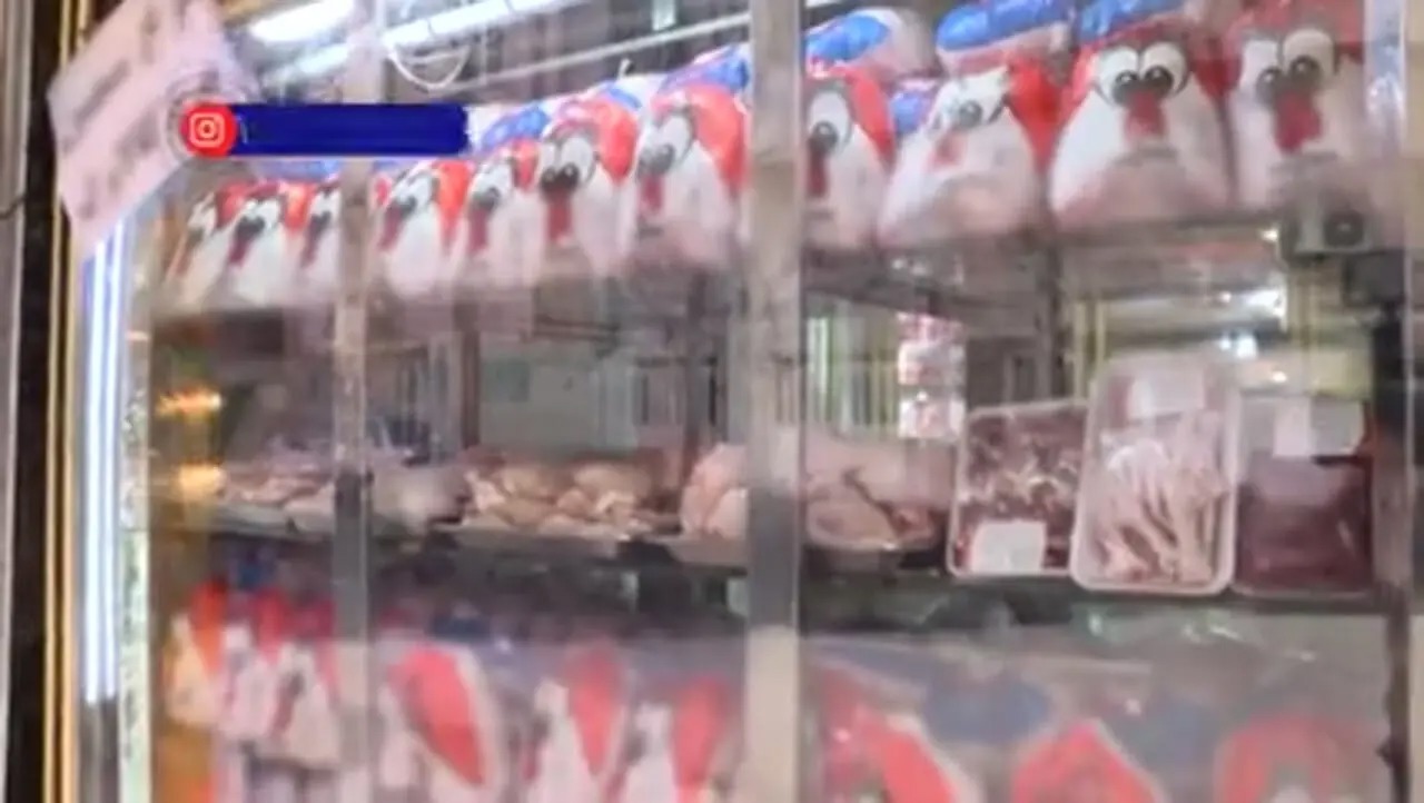 گوشت و مرغ ارزان شد؟ + فیلم