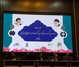 "تادیکو" و آماده عرضه اولیه معرفی شد / ارزش برآوردی و برنامه ها