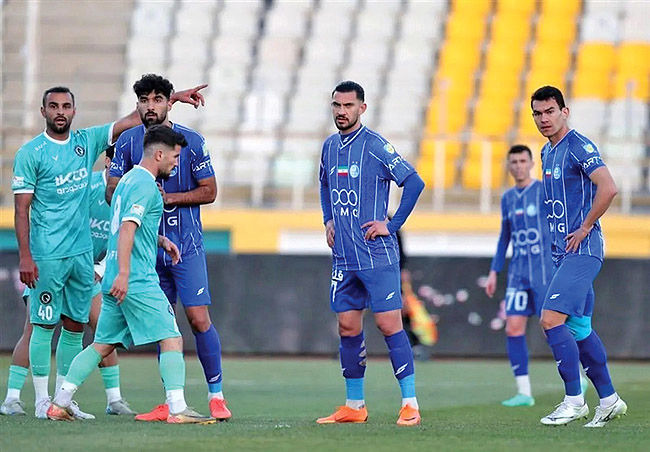 آبـی بی‌رمق