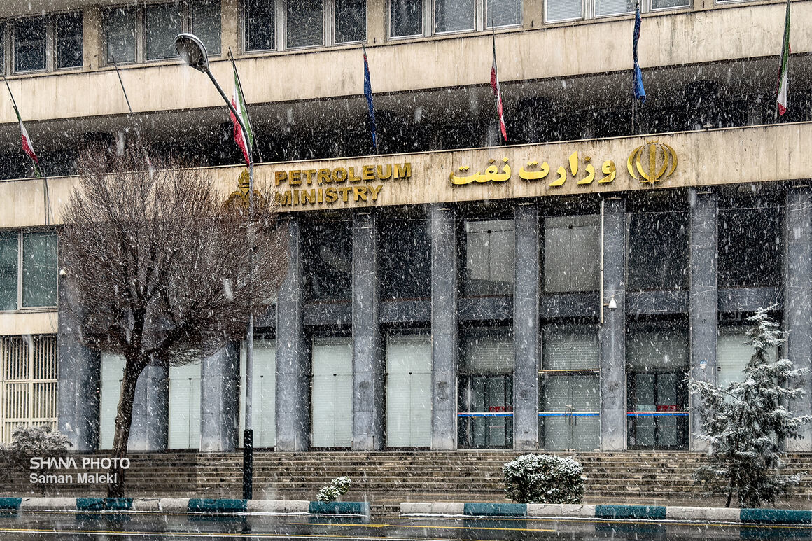 ابلاغ دستورعمل ارزشیابی عملکرد پیمانکاران وزارت نفت