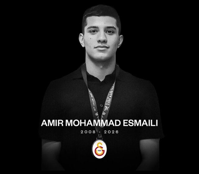 امیرمحمد اسمعیلی درگذشت