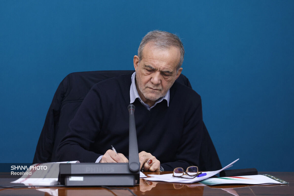 ابلاغ قانون تفسیر بند «الف» ماده (۴۶) برنامه هفتم