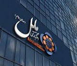 آخرین وضعیت پرونده مدیرعامل موسسه ملل و اعضای هیات مدیره