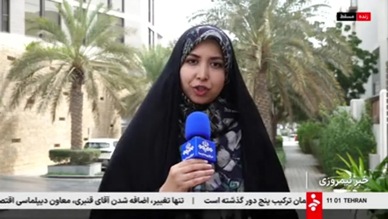 آخرین وضعیت  مذاکرات ایران و آمریکا درباره موضوع هسته‌ای+فیلم