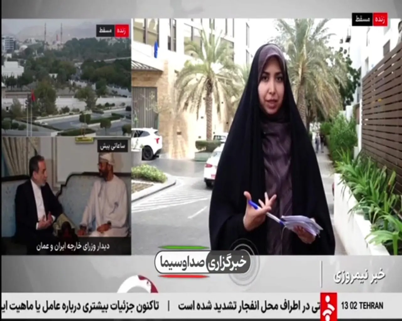 صداوسیما: ویتکاف همچنان درحال گفتگو با وزیر خارجه عمان است+فیلم