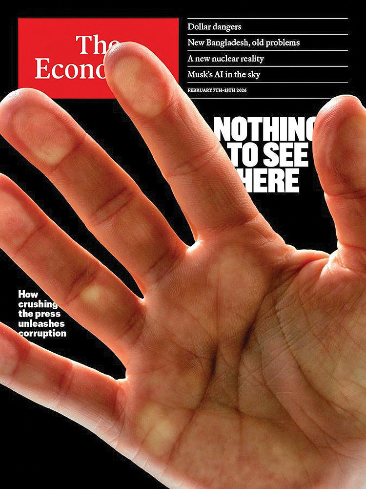 فرجام دموکراسی بدون رکن‌چهارم