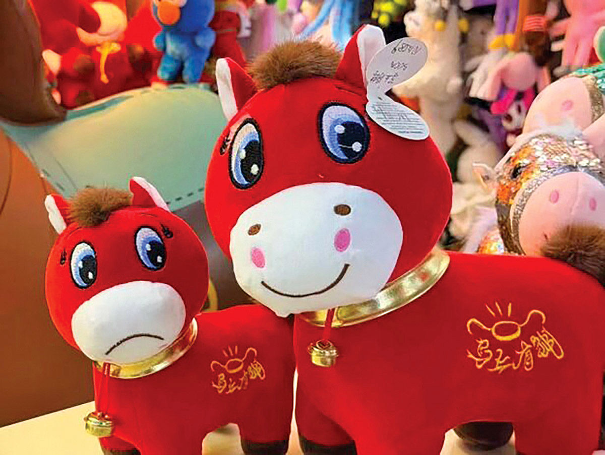 تاخت «اسب گریان» در دنیای عروسک‌ها