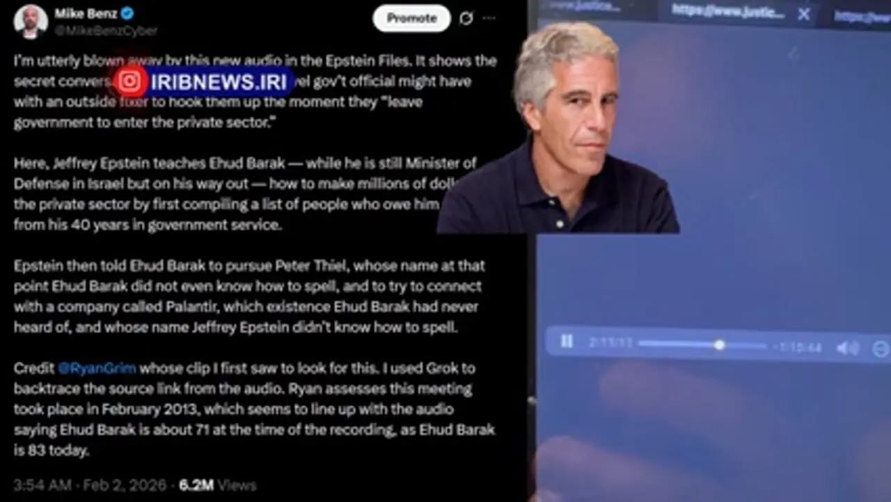 ردپای نتانیاهو در پرونده اپستین + فیلم