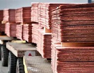 مهلت ارائه گواهی صادرات کاتد مس در بورس کالا تغییر کرد