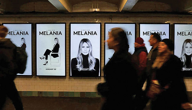 قهرمان رسمی اختلاف امتیازها