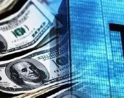 تصمیم جدید بانک مرکزی درباره نوسان دلار و تثبیت در ۱۳۳ هزار تومان!