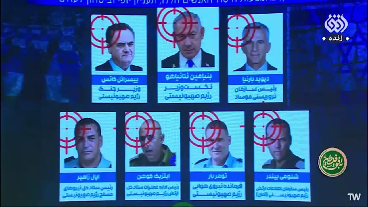 صداوسیما اهداف مشروع ایران را منتشر کرد! + فیلم