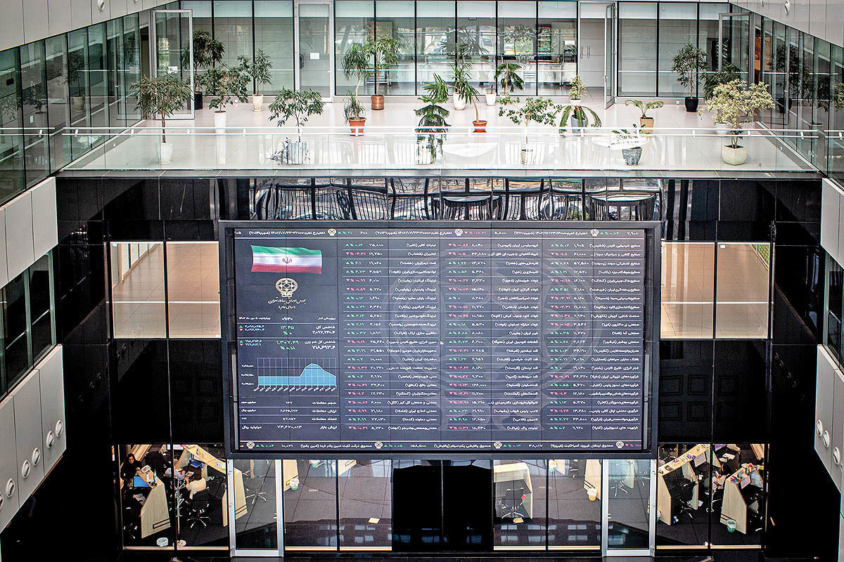 پیش‌بینی بورس فردا شنبه ۲۵ بهمن ۱۴۰۴/ سرگیجه معامله‌گران