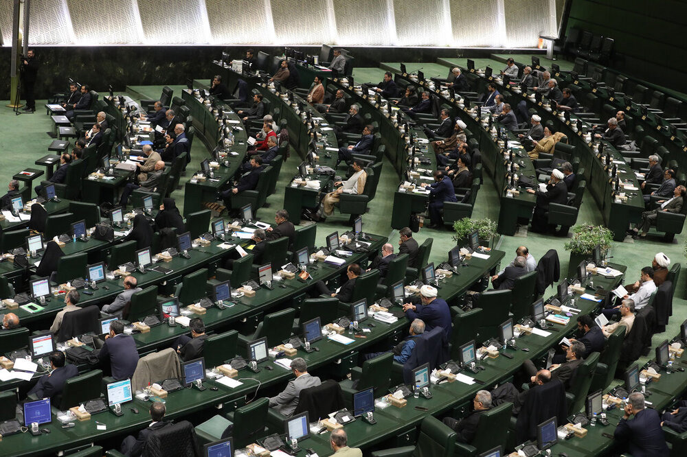 اختصاص منابعی به حساب پیشرفت و عدالت در بودجه ۱۴۰۵