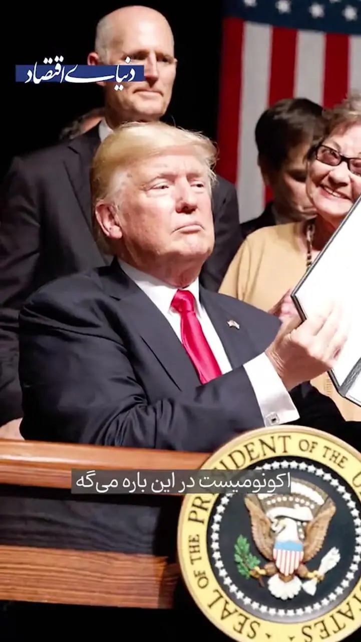 کوبا هدف بعدی ترامپ است؟