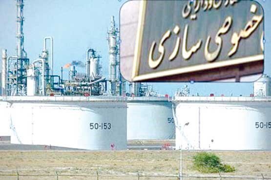 جزئیات واگذاری‌های سازمان خصوصی‌سازی اعلام شد