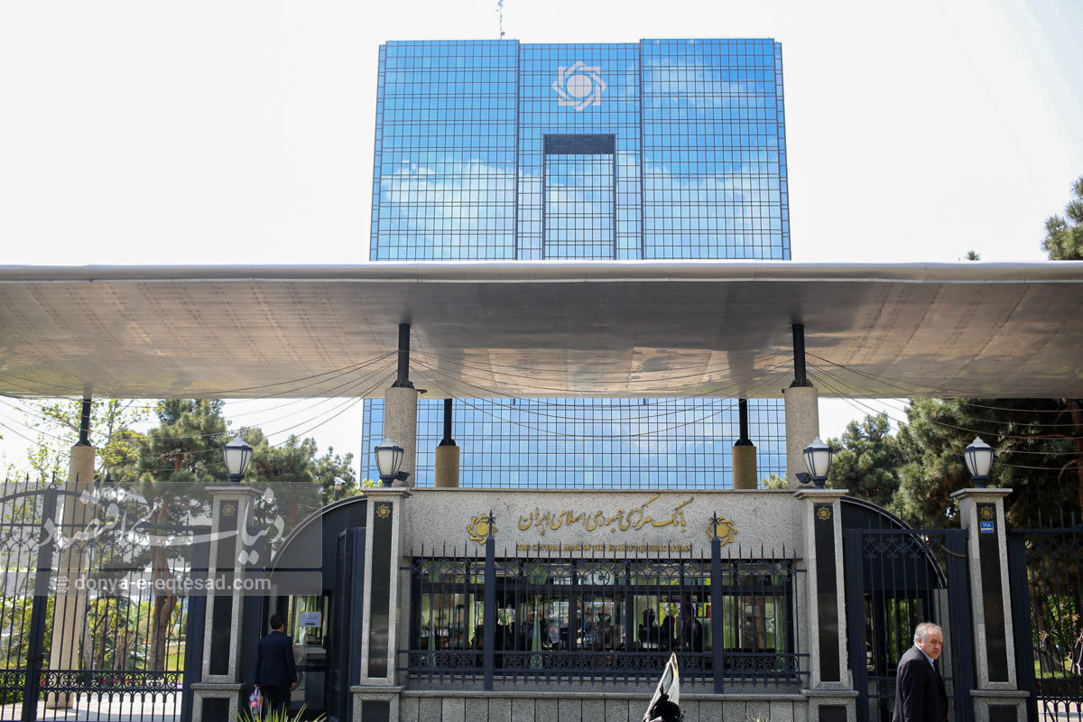 سقف تضمین سپرده‌های بانکی افزایش یافت