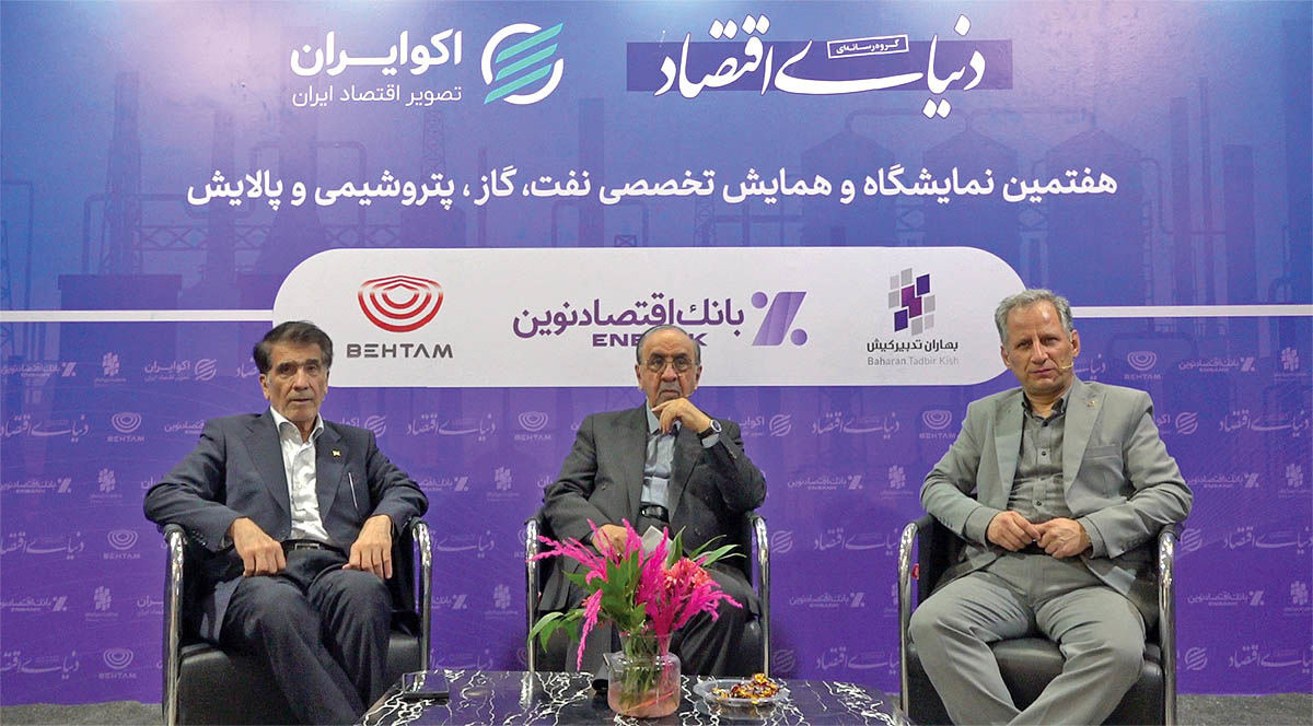 از خودکفایی تا حضور موثر در بازارهای جهانی