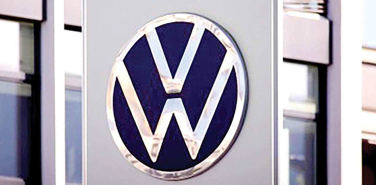 ریاضت مالی فولکس واگن